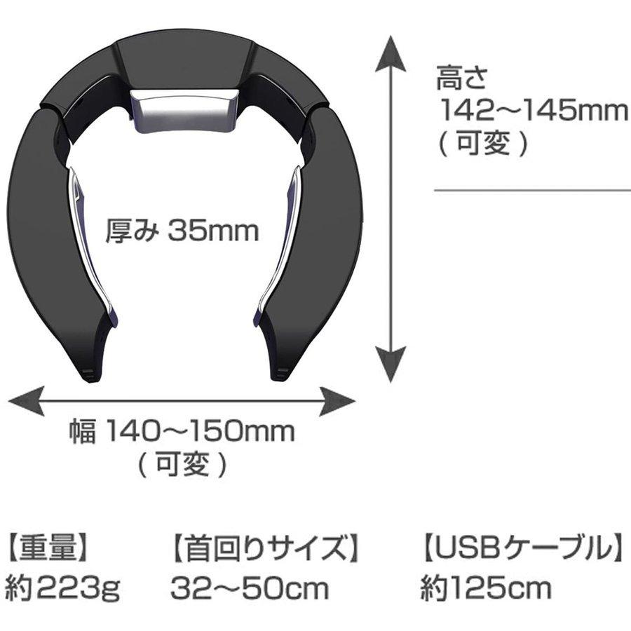 至高ネッククーラー 冷却プレート 三つ冷却プレート 首掛けエアコン