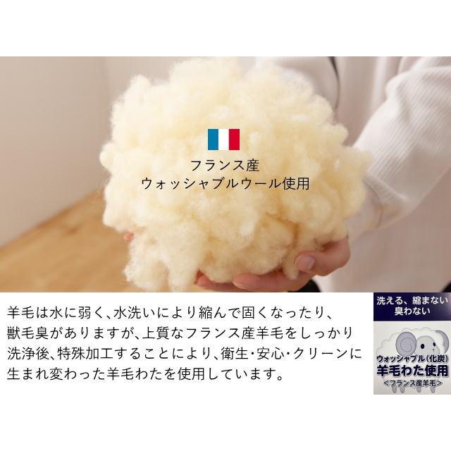 ベッドパッド クイーン 日本製 羊毛100% 洗える ベッドパット フランス