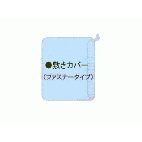 敷き布団カバー ジュニア 綿100% 日本製 敷布団カバー セミシングル 無地 敷布団 カバー 綿 キッズサイズ｜kumaimen｜02