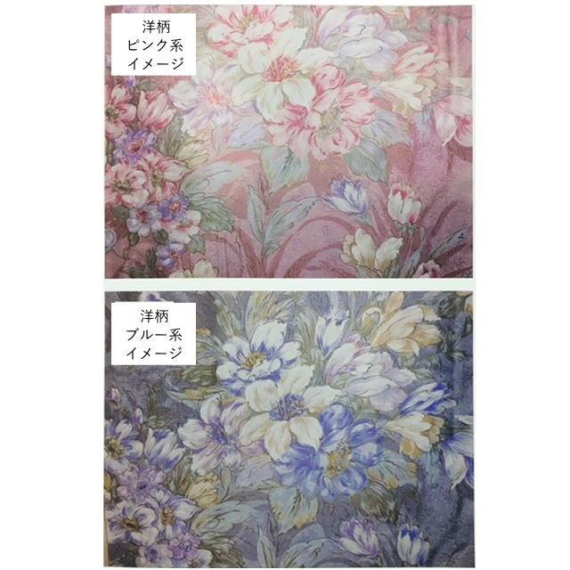 布団セット シングル 2点 日本製 敷布団 掛布団 綿100% 和式 敷き布団