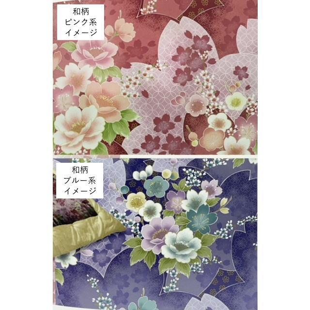 綿布団 和布団 布団セット セミダブルサイズ 掛け布団 敷布団