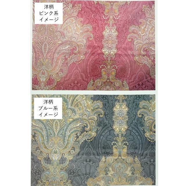 綿布団 和布団 布団セット セミダブルサイズ 掛け布団 敷布団