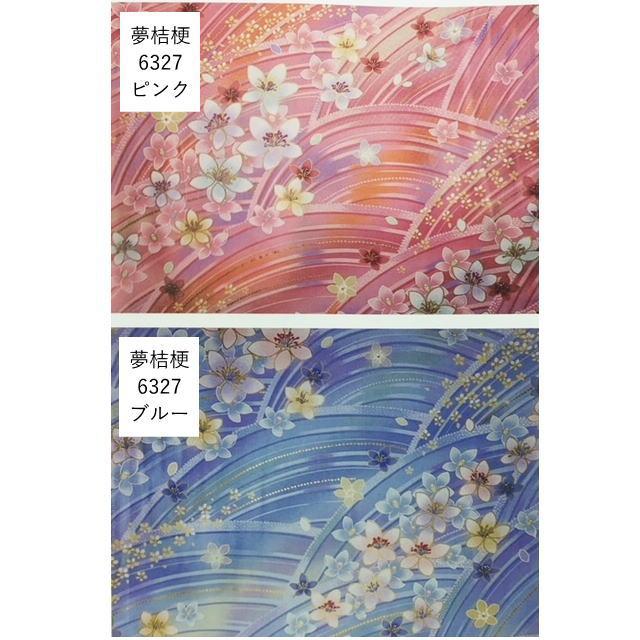 掛け布団 ダブル 日本製 綿100％ 暖かい 掛ふとん 和式 掛布団 和布団