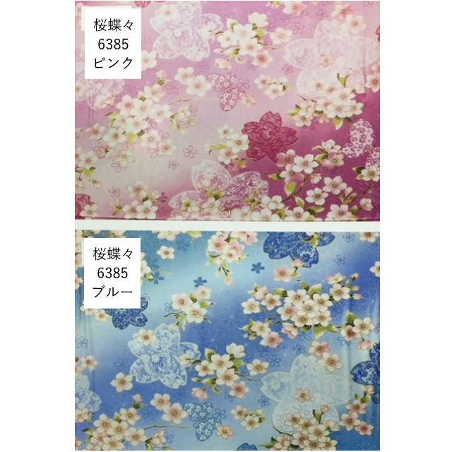 掛け布団 ダブル 日本製 綿100％ 暖かい 掛ふとん 和式 掛布団 和布団