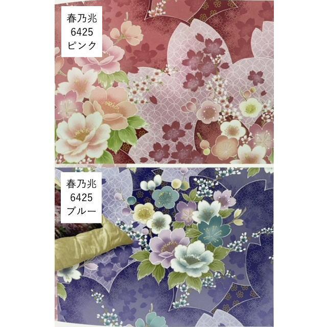 敷布団 ダブル 日本製 綿100％ 敷き布団 和式 敷ふとん 和布団 重い 和 