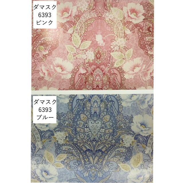 敷布団 シングル 日本製 綿100％ 敷き布団 和式 敷ふとん 和布団 重い 敷布団 シングル 日本製 綿100％ 敷き布団 和式 敷ふとん 和布団 重い