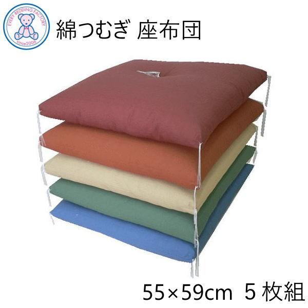 取引決定】フレームプールセットお盆中に取引を