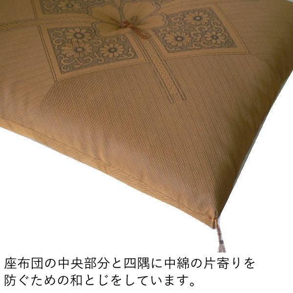 座布団 5枚組 厚い 大きめ 八端判 59×63cm 日本製 綿100% 法事 座布団 5枚組 厚い 大きめ 八端判 59×63cm 日本製 綿100% 法事