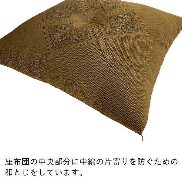 【美品・正絹】高級座布団 5枚組 牡丹柄 八端判（約65×65cm）法 座布団 5枚セット 厚い 大きめ 八端判 59×63cm 日本製 綿100% 法事