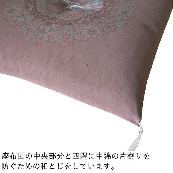 座布団 5枚組 厚い 大きめ 八端判 59×63cm 日本製 綿100% 法事 座布団 5枚組 厚い 大きめ 八端判 59×63cm 日本製 綿100% 法事