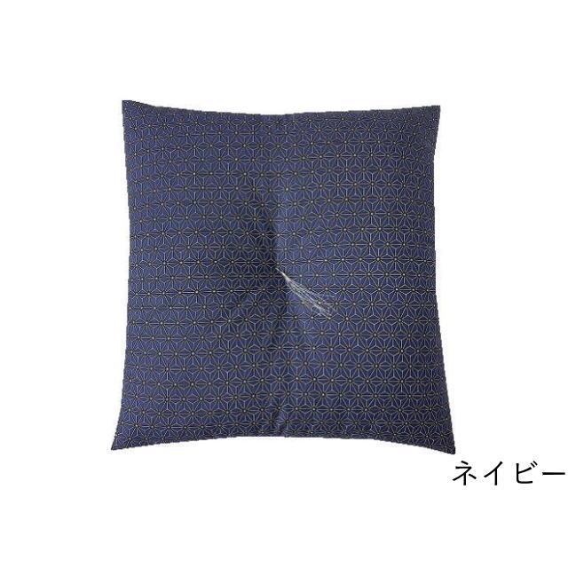 座布団 厚い 銘仙判 55×59cm 日本製 綿100% 和柄 おしゃれ 大きめ