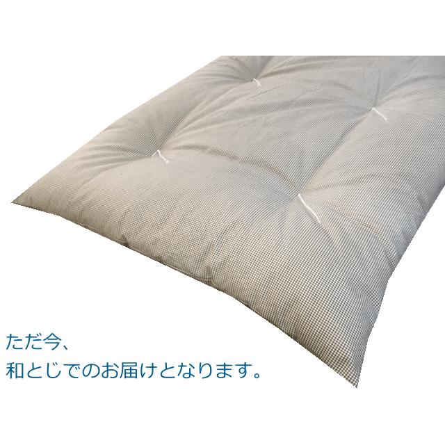 長座布団 150 ロングクッション おしゃれ ごろ寝マット 日本製 お昼寝マット ごろ寝布団 お昼寝布団 長座布団 Z 032 エブリ寝具ファクトリー 通販 Yahoo ショッピング