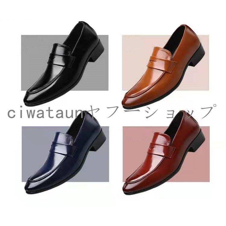 特別セーフ シューズ ビジネスシューズ メンズ 歩きやすい 防滑 ビジネスシューズ メンズ 疲れない 防滑ソール ストレートチップ 歩きやすい革靴 ロングレッグシューズ 紳士靴 結婚式 Www Threeriversofs Com