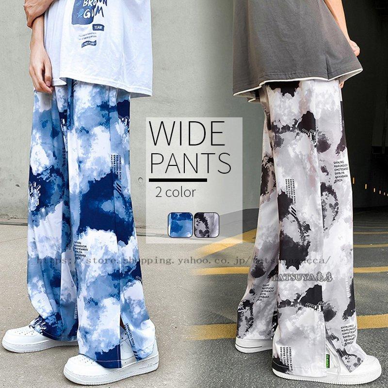 ファッションなデザイン ボトムス パンツ ワイドパンツ フェイクレイヤード ファッション 春夏パンツ メンズファッション カジュアル ストリート系の メンズ ギフトにもおすすめ 代30代 大学生 高校生 九分丈 涼しい スケボー スポーツ ひんやりと涼しい生地 Www