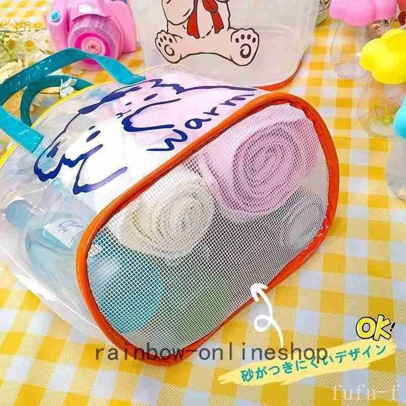 お買い得 バッグ ランドセル プールバックキッズ男の子女の子水着水泳バッグスイミング プールバックキッズ男の子女の子水着水泳バッグスイミング幼児ビーチバッグビニールバッグ子供キッズ小学生 Www Threeriversofs Com
