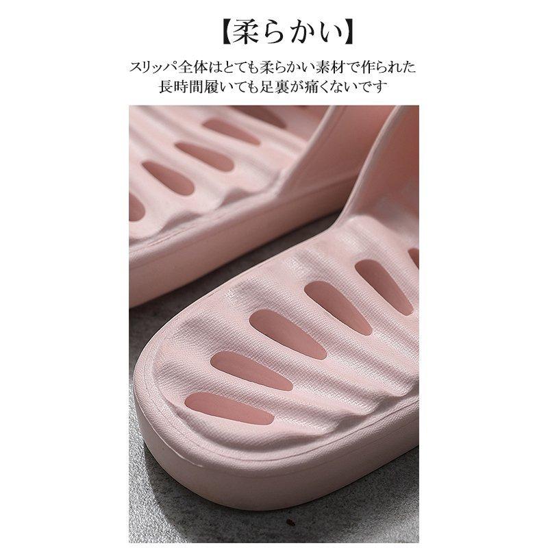 取寄商品 スリッパ バススリッパ ベランダ ルームシューズ 夏用 超軽量 滑り止め加工 水切れサンダル スリッパおしゃれ レディース メンズ カップル 自宅用 Hanagrocare Com