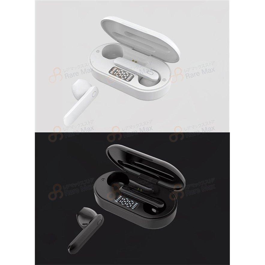 国産品 Se3 Iphone13 ノイズキャンセリング 片耳 両耳モード 5 1 Bluetooth 22年最新 ワイヤレスイヤホン マイク プレゼント 通話 表示 小型 軽量 イヤホン カラー ブラック Www We Job Com