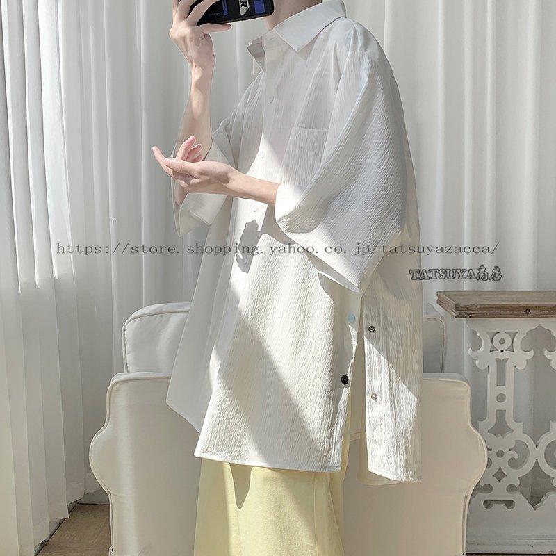 返品送料無料 シャツ カジュアルシャツ 半袖 短袖シャツ 開襟 カジュアル おしゃれ 春 お兄系 冷房対策 ゆったり カジュアルシャツ 春夏新作 セレモニー プレゼントおすすめ 10代 代 30代 コーデ カッコイイ ファッション 22トレンドスタイル ポケット Www