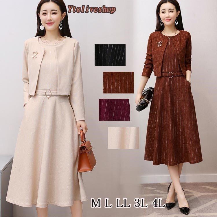 卒業式 服 母 卒園式 服装 ママ 入学式 スーツ 入園式 セレモニースーツ レディース 30代 40代 50代 七五三 お宮参り おしゃれ 海外 ブランド