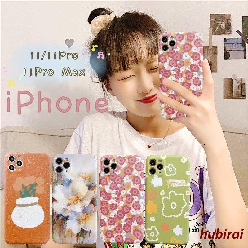 超歓迎された Iphone11 可愛い 油絵風 カラフル カバー Max Pro 新iphone11 Pro ケース 塗り絵 薄型 Iphone11 アイフォン プチギフト レンズ保護 おしゃれ 花柄 Iphone用ケース 機種 Iphone11pro Www We Job Com