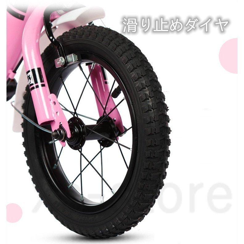 子供用自転車 児童用 バイク 自転車車体 女の子 男の子 男の子 女の子 自転車 おしゃれでカッコいい 超軽量炭素鋼合金 キッズ 幼児自転車 12 18インチ Pe3d Cooix ジュニア用自転車 補助輪付き 純正ネット