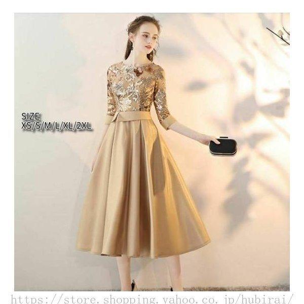 パーティードレス 代 30代 二次会 40代 50代 結婚式 ワンピース ワンピース 大きいサイズ ロングワンピース 袖あり 膝丈 服装 フォーマル お呼ばれ 女性 P 二次会 Cooix ミモレ丈 ドレス ロングワンピース アウトレットネット