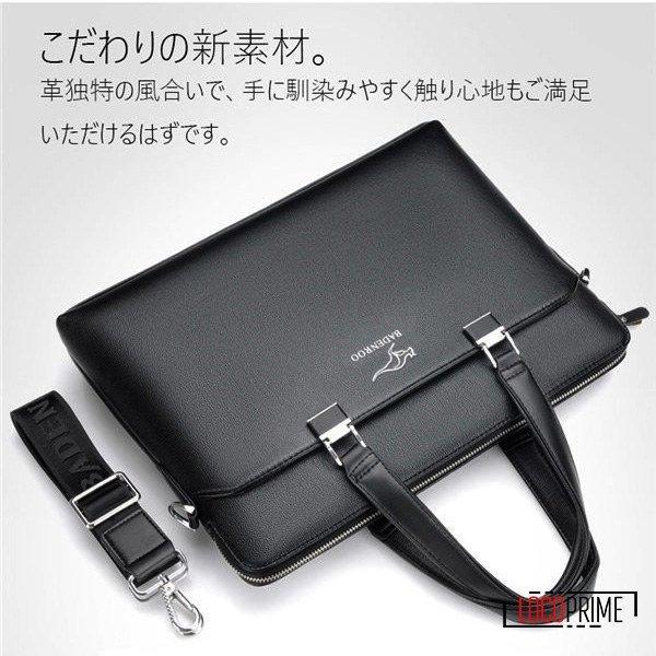 半額 ビジネスバッグ ビジネスバッグ ショルダーバッグ 斜め掛けバッグ ブランド ビジネスバッグ メンズ ブランド ショルダーバッグ トートバッグ 2way 手提げ 斜め掛け 通勤 就活 出張 メンズバッグ 紳士鞄 かばん 軽量 大容量 Pc お洒落