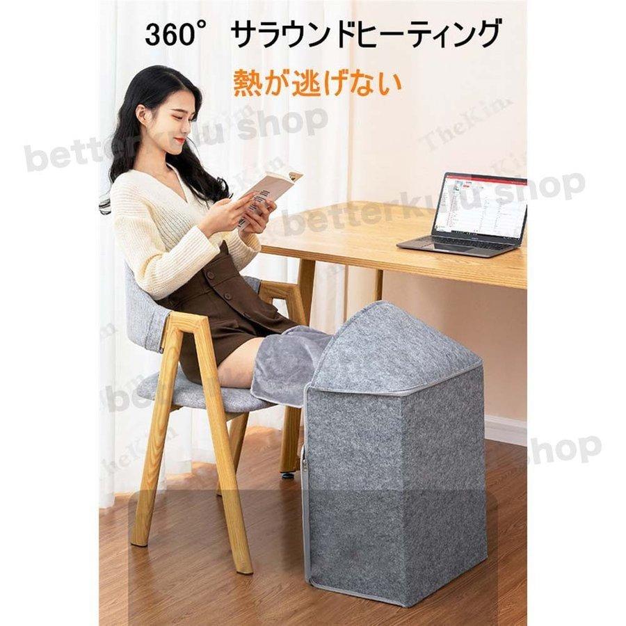 パネルヒーター 正規品 デスクヒーター 足元ヒーター 5面 フットウォーマー 足温器 足元 暖房器具 デスク こたつ 速暖 電気足温器 4面放熱 遠赤外線 タイマー 春先取りの パネルヒーター 正規品 デスクヒーター 足元ヒーター 5面 フットウォーマー 足温器 足元 暖房器具 デスク こたつ 速暖 電気足温器 4面放熱 遠赤外線 タイマー 春先取りの
