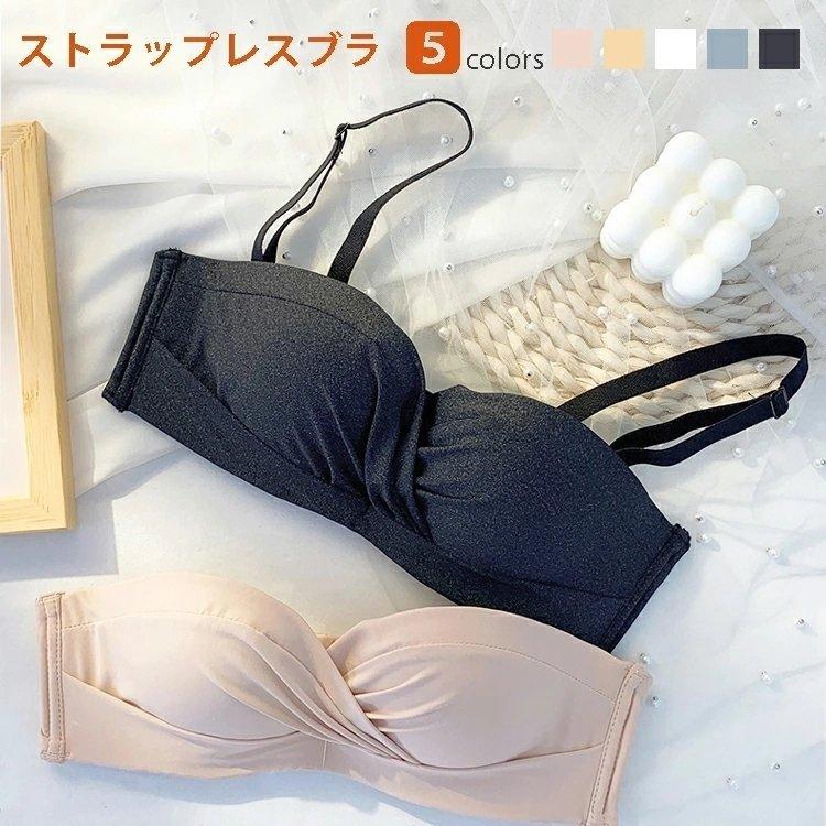 ナイトブラ 育乳 ブラジャー 小胸 ノンワイヤー チューブトップ 肩ひも パッド付き 後ろホック