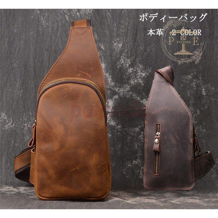 新作グッ メンズバッグ 本革 ボディバッグ ビジネス ボディーバッグ 本革バッグ メンズ 斜めがけバッグ 軽量 通学通勤 牛革 鞄 肩掛け シンプル アウトドア カバン レザー バッグ