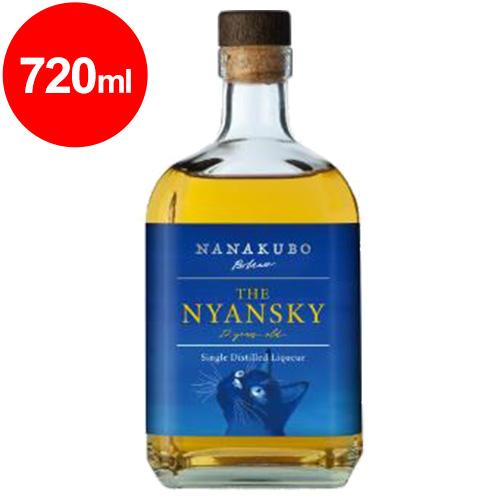NANAKUBO Blue THE NYANSKY （ナナクボブルー・ザ・ニャンスキー12年