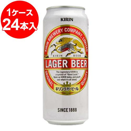 キリンラガー 500ml缶（24缶入） : くまの焼酎屋 - 通販 - Yahoo