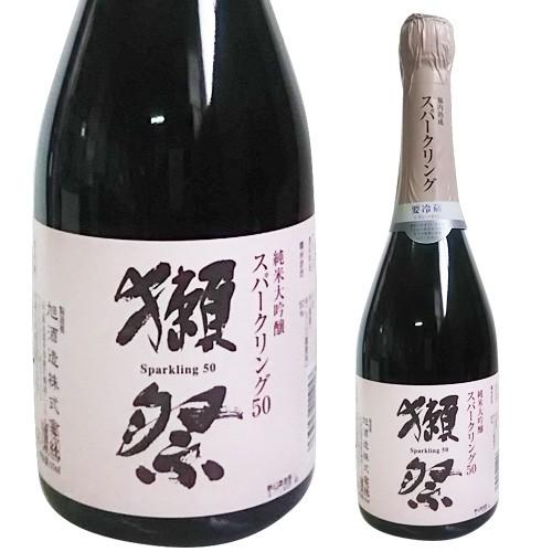 獺祭 発泡にごり酒スパークリング50 純米大吟醸720ml : くまの焼酎屋