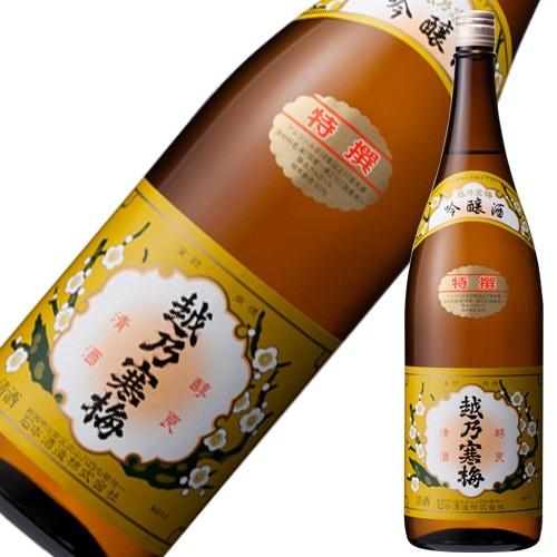 越乃寒梅 特選 吟醸酒 1.8L : くまの焼酎屋 - 通販 - Yahoo!ショッピング