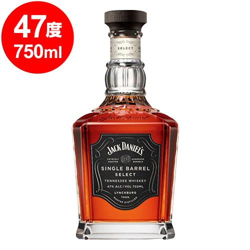 ジャックダニエル シングルバレル47°750ml【お取寄せ品※一週間 ジャックダニエル シングルバレル47°750ml【お取寄せ品※一週間