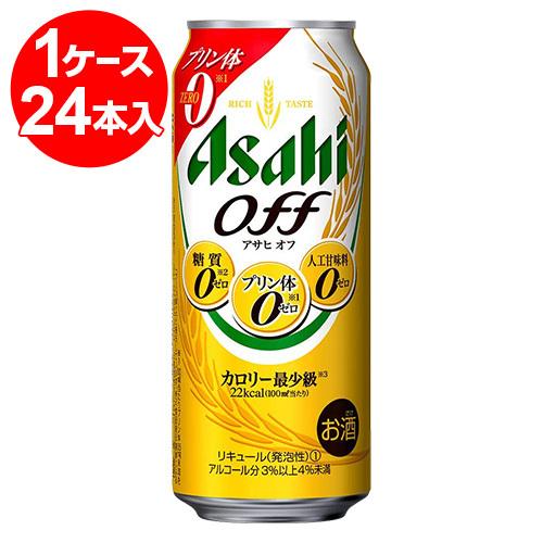 アサヒ　オフ　500ml缶（24缶入）｜kumakuma
