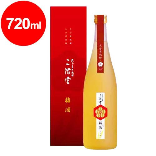 二階堂梅酒 （化粧箱入り）14度 720ml 限定品 : くまの焼酎屋 - 通販