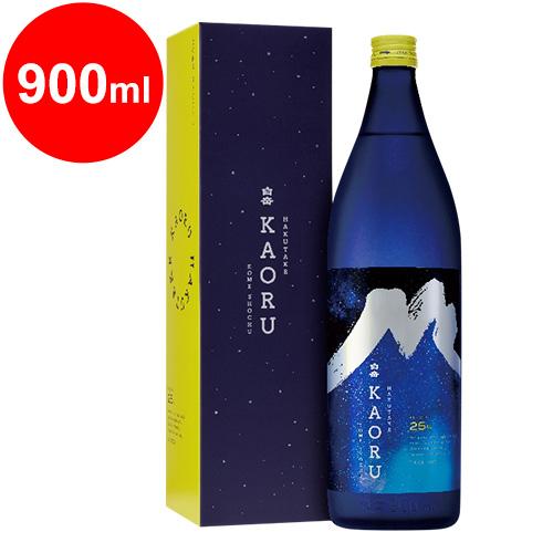 705 空がこんなに青いわけがない('93オフィス・シロウズ/サントリー