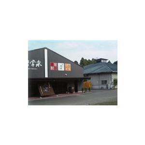 肥後の恵 黒麹 芋焼酎 25°1.8L×6本｜kumakuma｜02