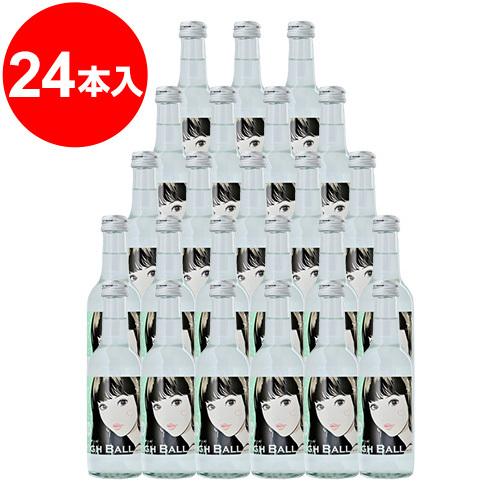お得 紅乙女ごまハイボール江口寿史バージョン第2弾9 250ml 24本 Wantannas Go Id