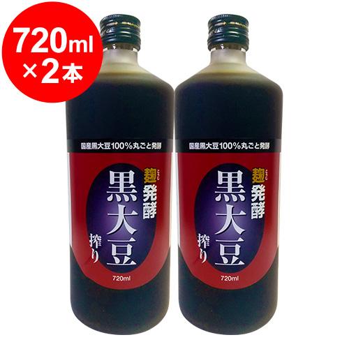 酵素黒豆 720ml 2本 新品】醗酵黒豆 720ml×2本