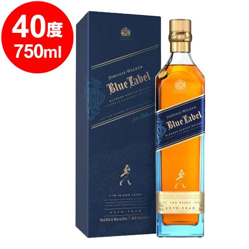 ジョニーウォーカー ブルーラベル 40度 750ml 正規品 : くまの焼酎屋