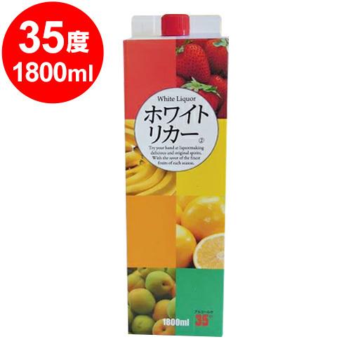 35度 ホワイトリカーパック都桜 1.8L 本格焼酎乙類＜送料無料対象外品