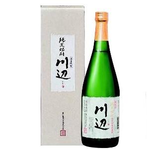 限定川辺　箱入　米焼酎25度　720ml｜kumakuma