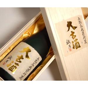 三十数年貯蔵 繊月大古酒 40度 720ml 父の日 ギフト : くまの焼酎屋