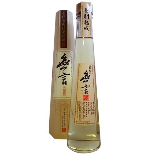 10年長期熟成古酒 無言 純米焼酎40度 300ml＜特殊型のため包装不可