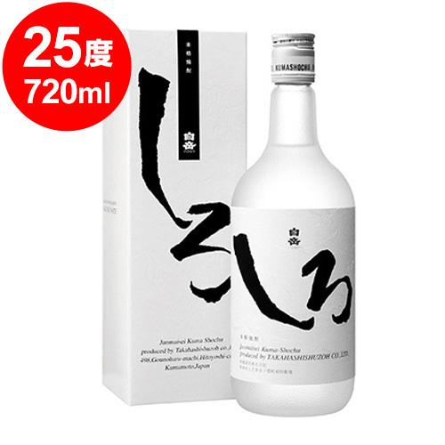 白岳しろ【箱入】720ml : くまの焼酎屋 - 通販 - Yahoo!ショッピング