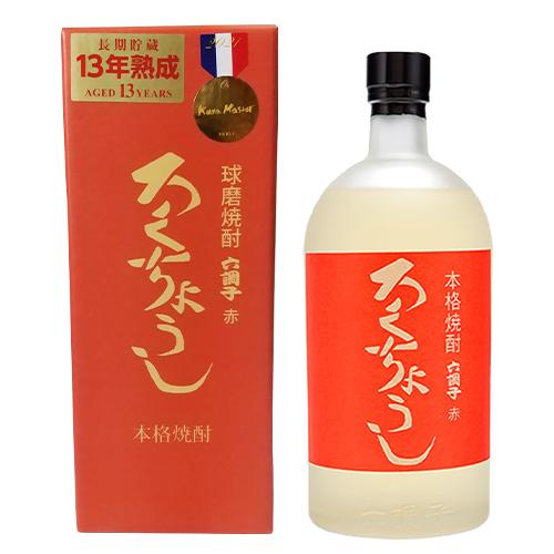 28年長期貯蔵　恩返しKumamoto Karano Ongaeshi 13年物貯蔵熟成酒 ろくちょうし赤 常圧28°720ml (現在欠品中。7月中旬