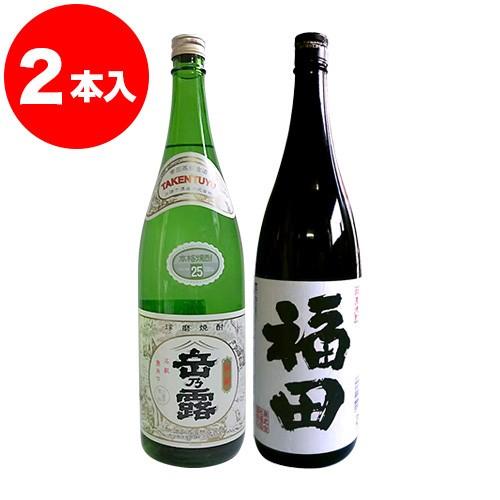 13年 10年 貯蔵古酒飲み比べ 岳乃露・福田-2K＜米焼酎25°1800ml