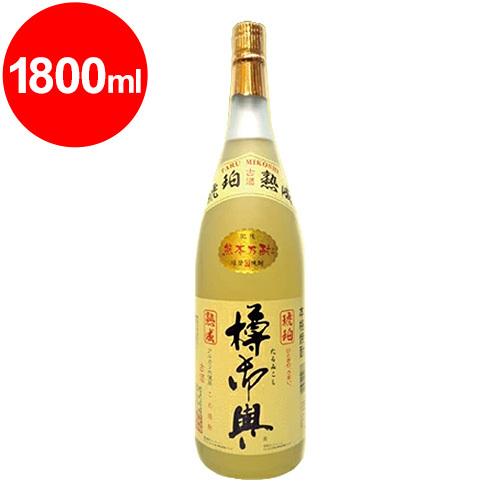 樽御輿 5年樫樽熟成 米焼酎25度 1800ml : くまの焼酎屋 - 通販 - Yahoo